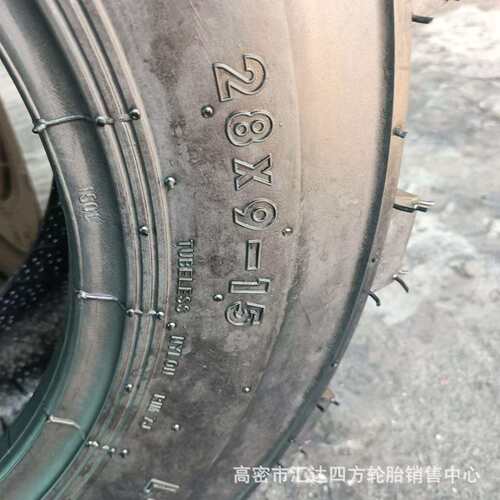 厂家直供28x9-15叉车 滑移装载机轮胎28x9-15 L-2牵引型花纹6层级
