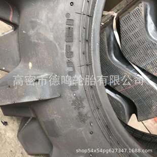 农业水田轮胎8.30-20水田高花轮胎8.3-20拖拉机轮胎