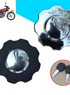 摩托车配件Cg125油箱盖Zj幸福Xf猫中性油箱盖