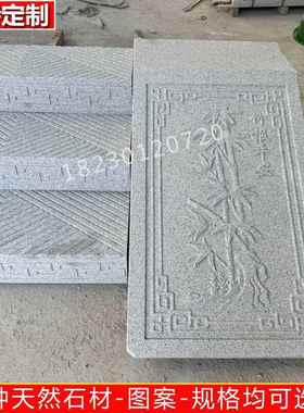 ?天然花岗岩大理台阶踏步户外石庭院石Fh($p&aq别墅梯防滑地砖室