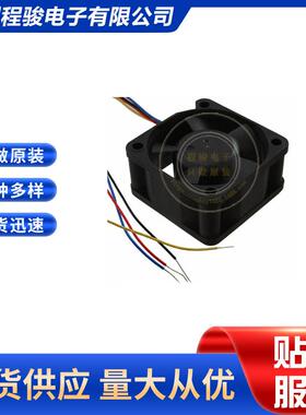 EFB0412VHD-SP0540mm40mm20mm风扇热管理轴流风扇4pinFG+PWM