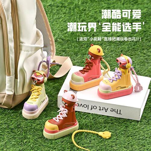 鞋刷潮酷小熊清洁刷挂件可爱颜值多功能桌面摆件包挂创意清洁刷