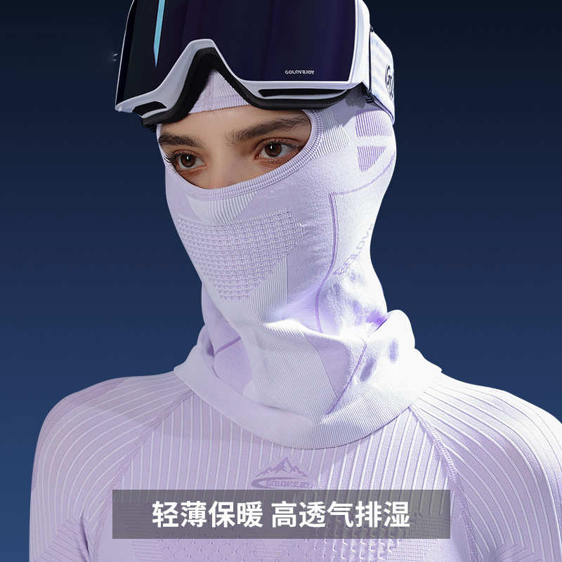头套男摩托车冬季天骑行保暖防风防寒滑雪面罩女头盔内胆内衬帽子