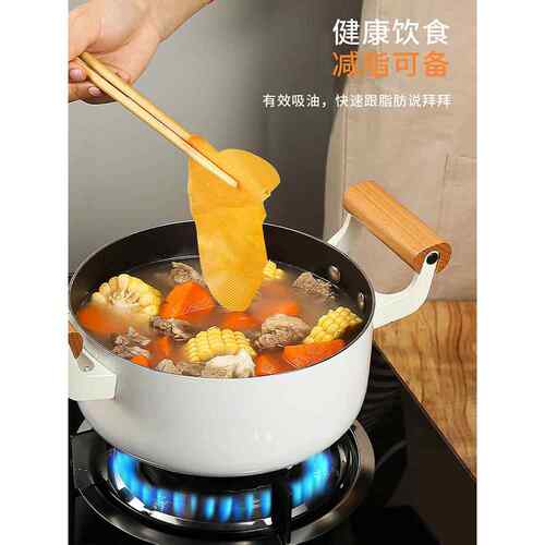 Oil-absorbing paper for kitchen soup making, household food-