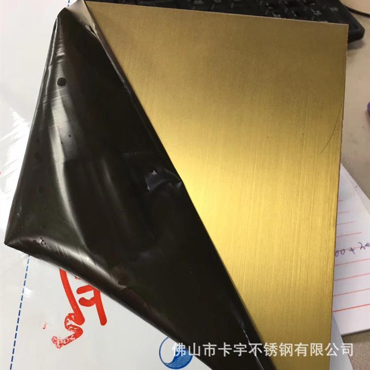 供拉丝电镀钛金色不锈钢装饰大板乱纹缎纹不锈钢黄钛金哑光板薄板