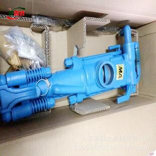 风钻765MZ正传式 现货供应矿用风动凿岩机7655M气腿式 凿岩机手持式