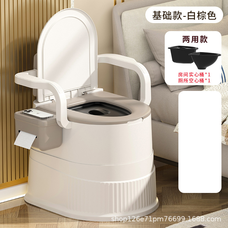 孕妇旱厕坐便器老人移动马桶便携式尿桶产妇便盆家用坐便椅凳防臭
