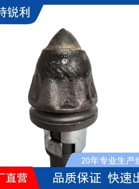 子弹齿凿岩钻头(B47K22HP/60LT)