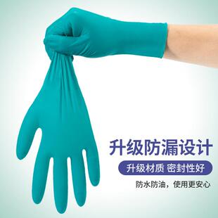 新款直销特厚6g一次性丁腈手套耐磨耐用食品级专用家务清洁厨房洗