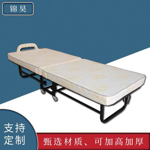 现代简约加固单人折叠床可移动陪护床办公室午休酒店客厅加床家用