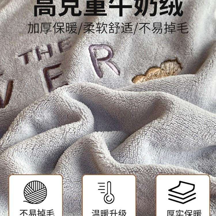 轻奢刺绣牛奶宝宝绒床上四件套冬季法兰珊瑚绒面床品加厚被套床单