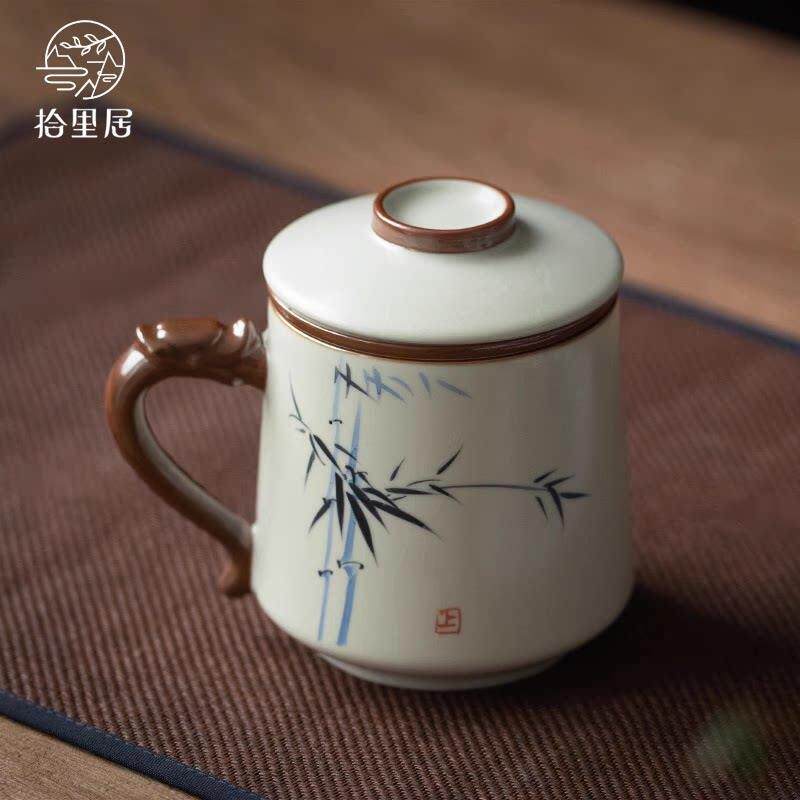汝窑墨竹泡茶杯家用陶瓷带盖子茶水分离杯子办公室水杯办公杯礼盒