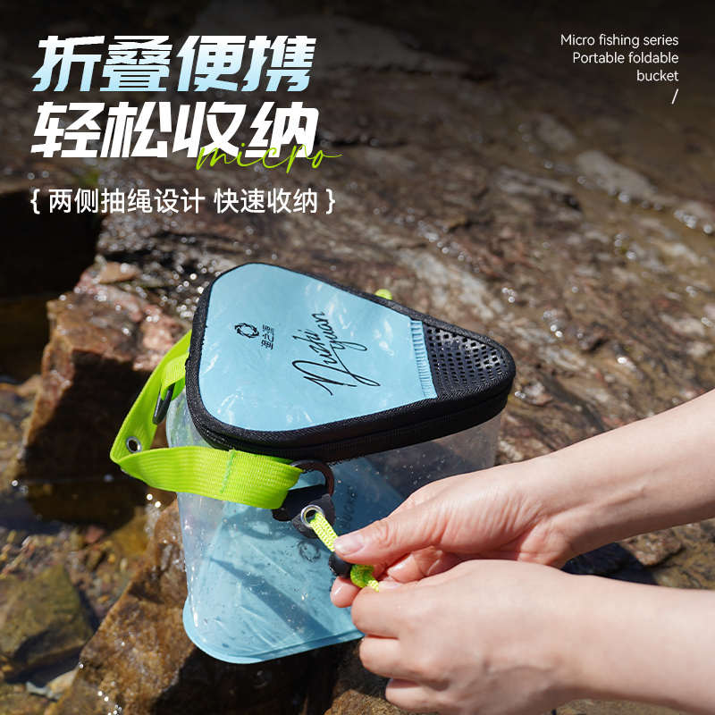 桶批发打水水桶之源桶渔三角形2025折叠亚款路活鱼