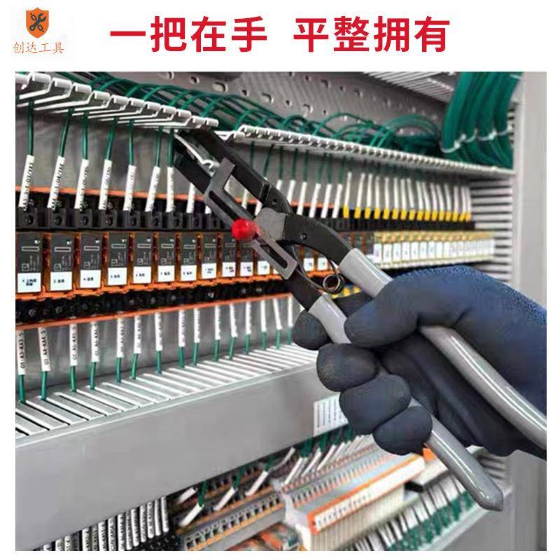 线槽拔钳389PVC理线槽配线槽剪拔齿齿器侧板顶料切钳塑电工拔齿器