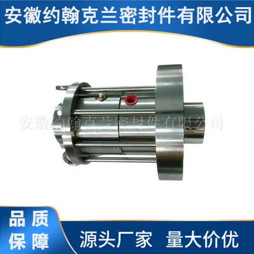 侧搅拌机械密封MR-D-65双端面带轴承机械密封厂家选型直供
