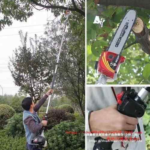 汽程油高枝锯超长高锯空锯四冲长油果园修枝锯高默认项杆锯家用高