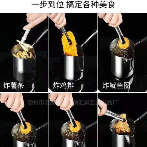 不04锈钢长柄拉3热花杯XEE加厚奶泡杯花式咖啡拉花缸电木柄防烫奶