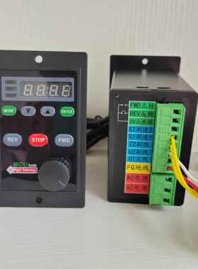 数显电马达调速器MCU正反VSG0转60W40W90速W1机20W250W18W变可调