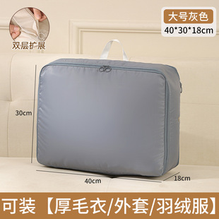 旅行衣服收纳包压缩行李箱内衣内裤收纳袋出门方便携带整理包824