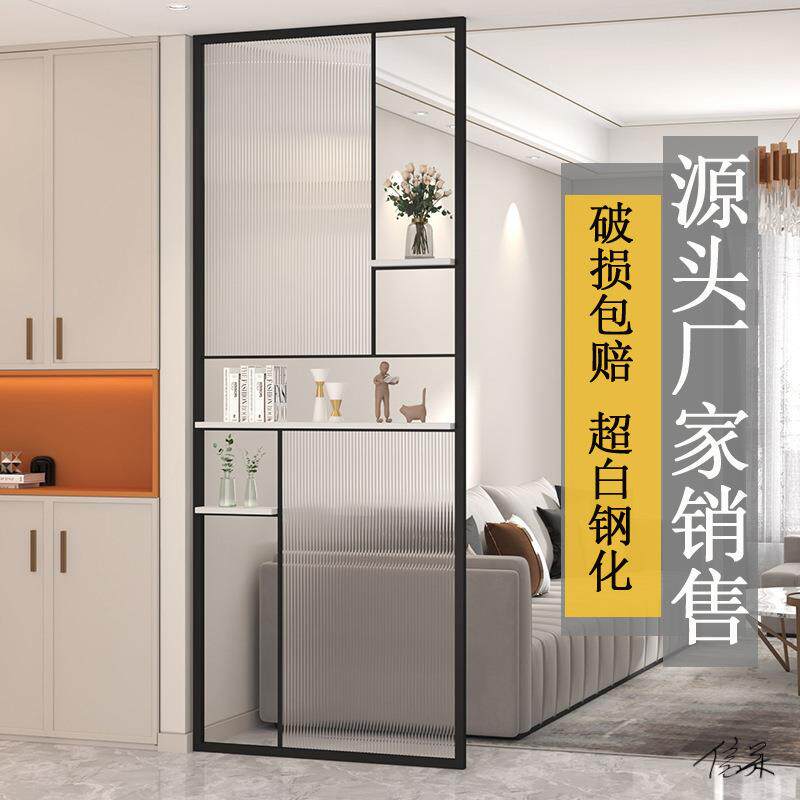 洗手间洗漱台隔断屏风玻璃隔断加高镂空餐客厅干区玄关金属格栅