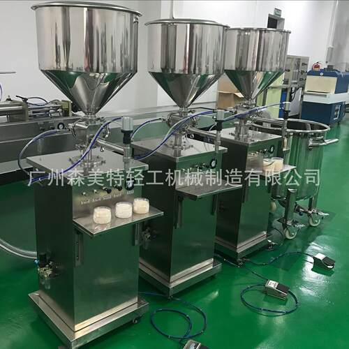 立式洗发水沐浴露灌装机洗发水膏体灌装机膏霜灌装机BB霜灌装机