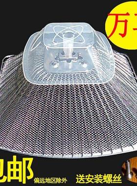 适用万喜油烟机过滤网 CXW-230-178B-178A-178万喜油烟机配件油网