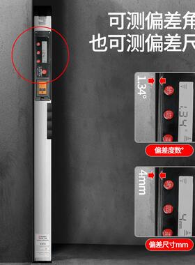 深达威2米S显水平尺W-LR180建筑程检测数尺XKK数工显靠尺工程检测