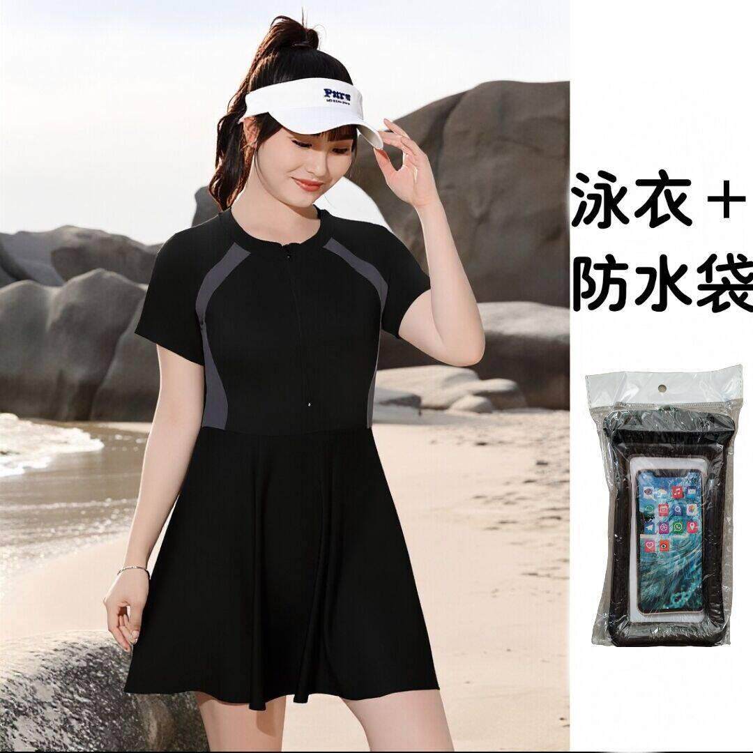 游泳衣女裙连体韩版清新连体泳衣