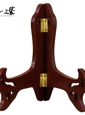 装饰瓷盘子支架白茶普洱茶饼架子炭雕相框托架工艺品盘架摆件架