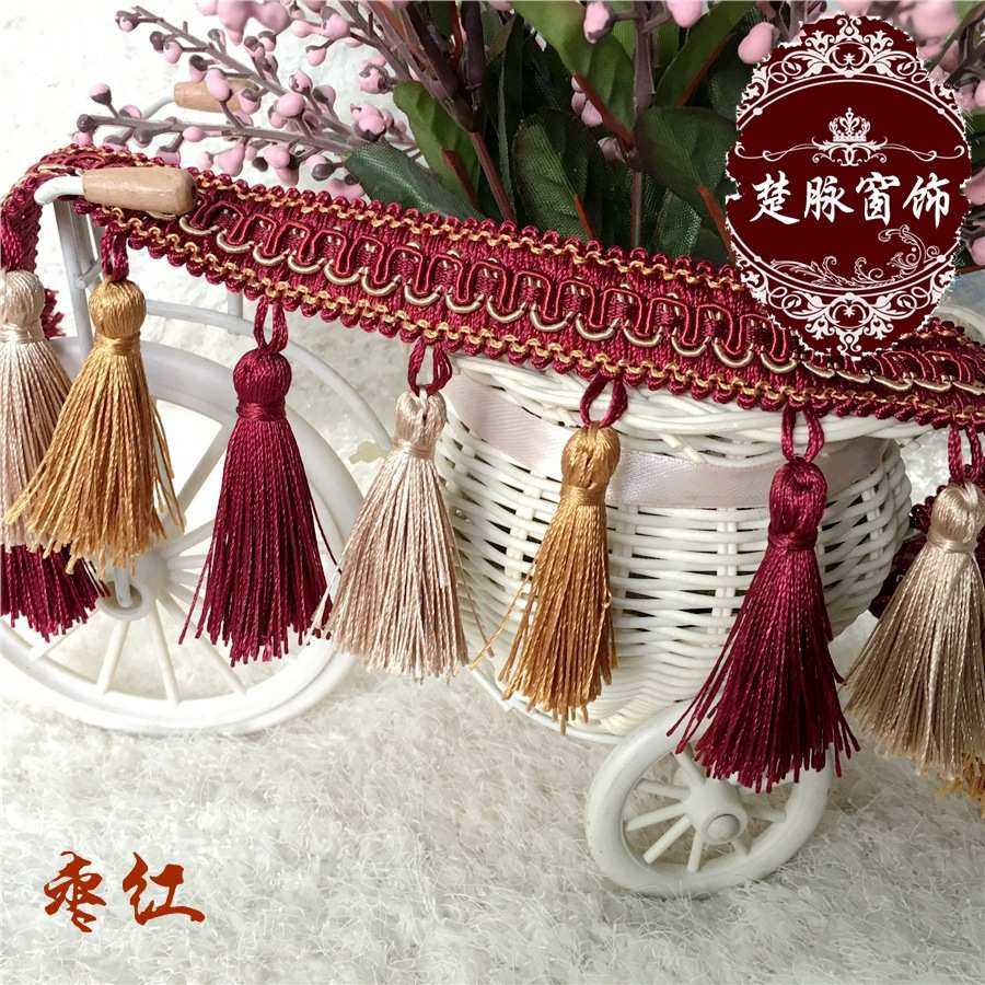 楚脉 欧式窗帘婚庆桌围婚庆边穗辅料三色拉直流苏吊穗花边密度好