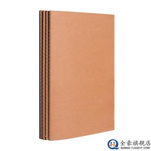 a4空白本牛皮笔记本子无格无线内页白纸本b5画画草稿本大本子a5空白页纯色本思维导图绘图画手绘美术薄笔记本