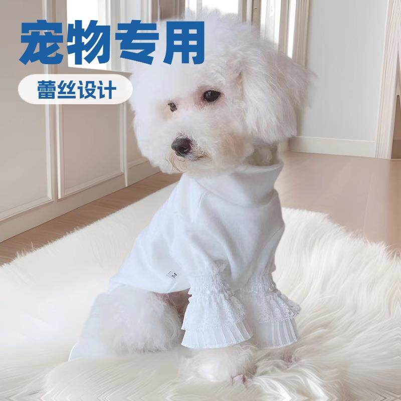 宠物狗狗秋冬款衣服蕾丝长袖白色打底衫猫咪宫廷风泰迪比熊博美
