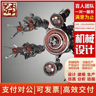 ROS代码视觉抓取运动开发机械臂仿真机器人matlab程序设计代做作