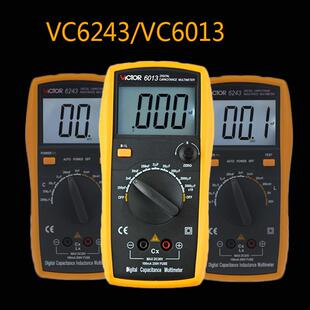 胜利VC6013 电容表高精度万用表数字电容表 6243数字电感