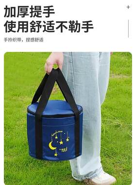 保温包手提收纳袋超大圆形电饭煲锅套户外饭桶袋加厚定制保暖套