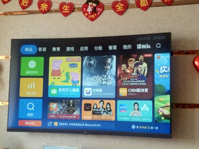 【观行情】TCL65T3M对比长虹65A4U区别是？对比评测有哪些内幕