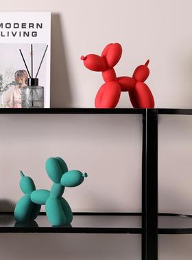 现代简约彩色气球狗摆件玩具北欧家居客厅卧室房间装饰品小摆设