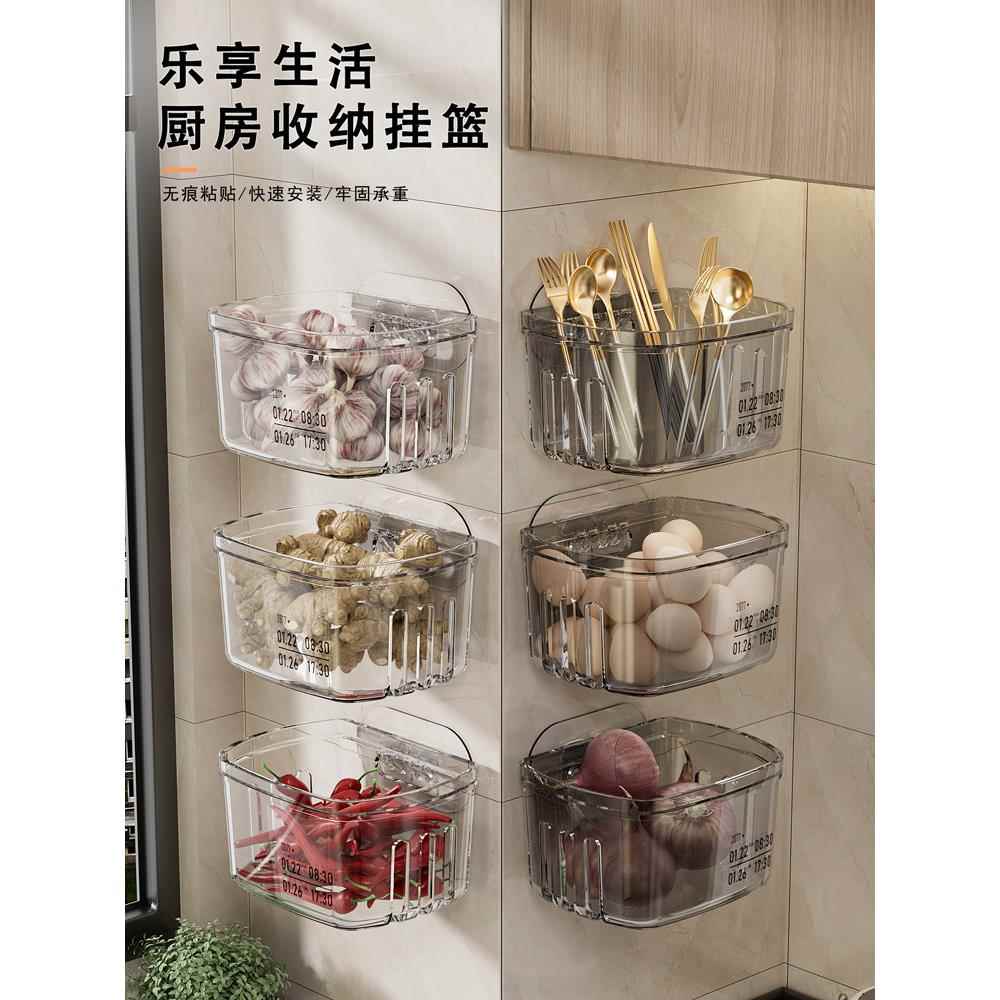 厨房葱姜蒜储藏箱蒜姜调味品壁挂式储藏架多功能食品储藏神器