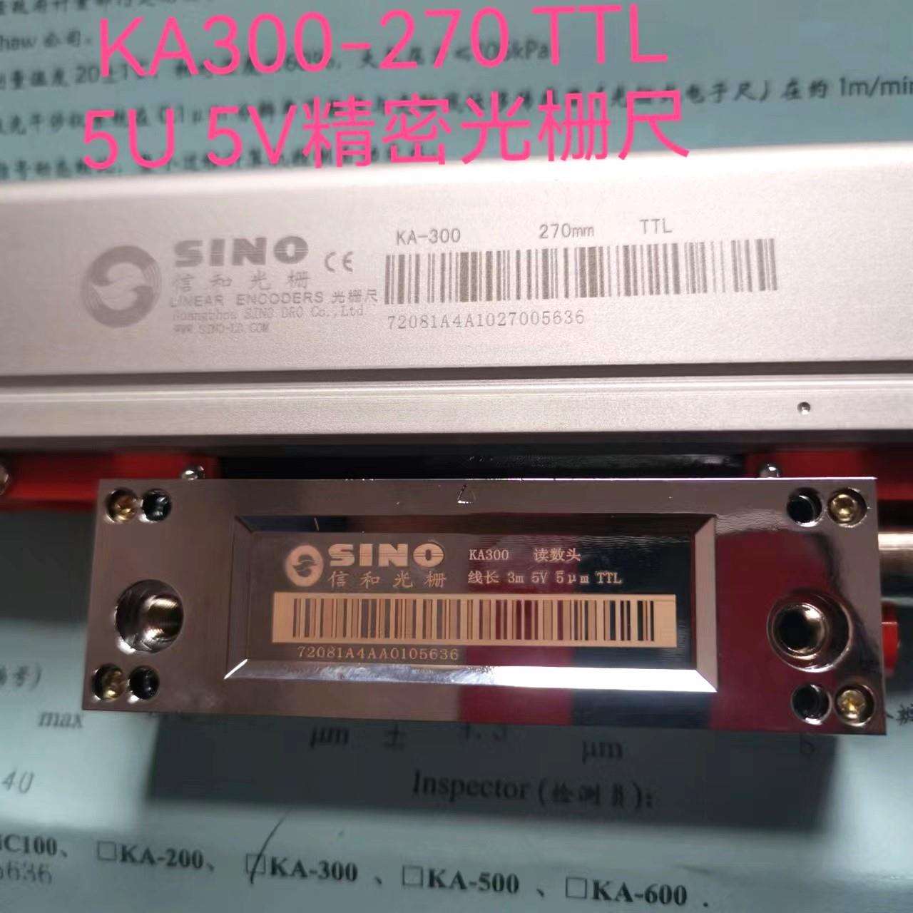 光栅尺KA-300 270 5u EIA-422数控闭环控制 伺服驱动脉冲位移反馈
