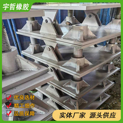 预制梁调坡器公路桥梁用支座钢板调坡器装置T梁铰式调坡器