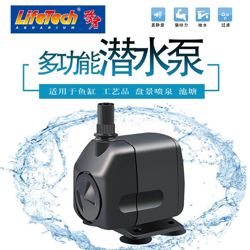 鱼缸潜水泵超静音底吸水泵吸便循环帮浦鱼池抽水泵假山过滤小型家
