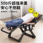 休午睡用椅子阳靠背藤编懒人沙发家午休折叠躺椅椅子闲折叠躺椅台