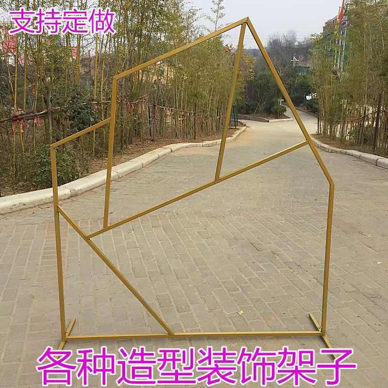 摆件布置艺定背景 铁门架花架支持装饰舞台制拱铁艺装饰异形制品