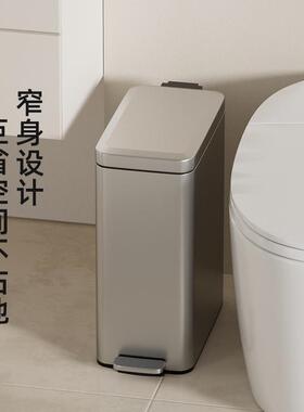 夹缝Kc圾桶不锈钢卧室家用所宿舍厨垃房臭带盖厕防纸篓包邮