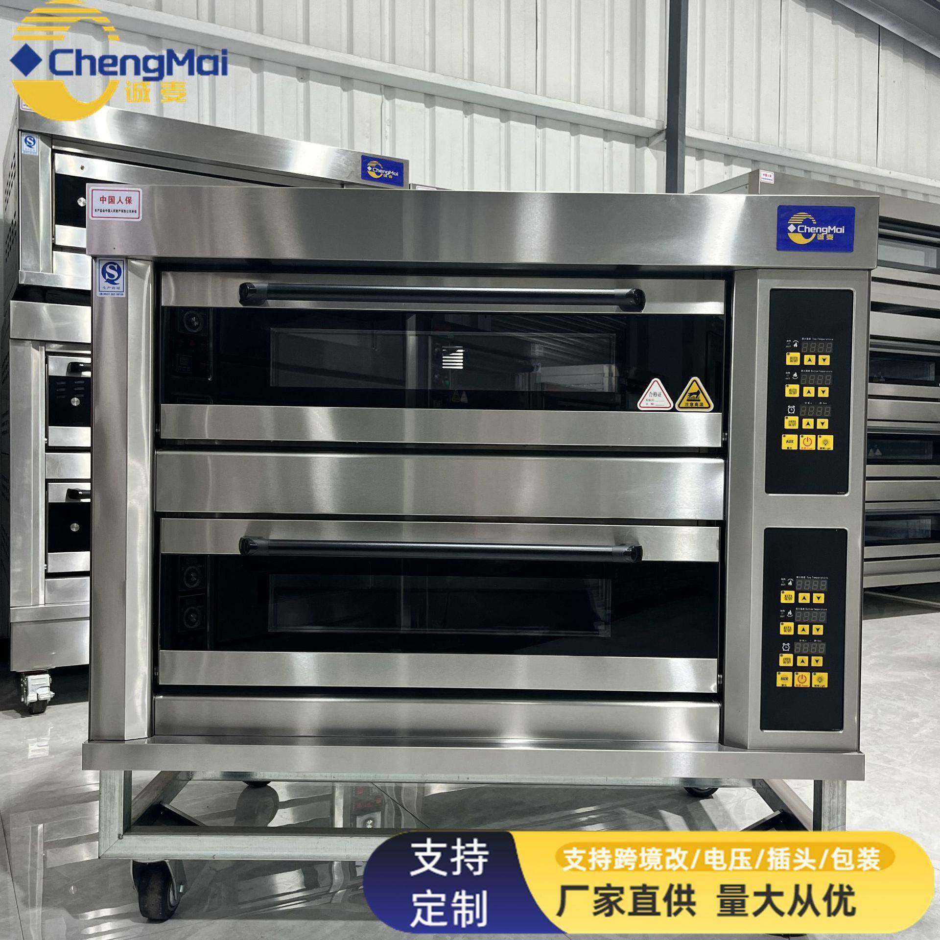 双层四盘甲板炉 电热型燃气型可选Food Bakery equipment面包烤箱