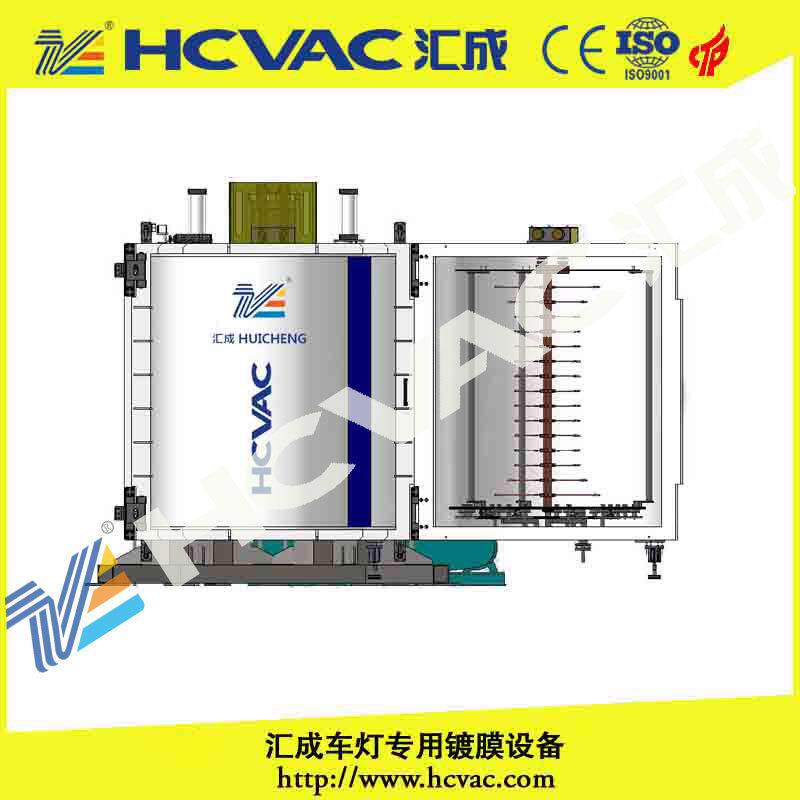 LED灯真空镀膜设备车灯真空镀膜机加工厂厂家直销供货