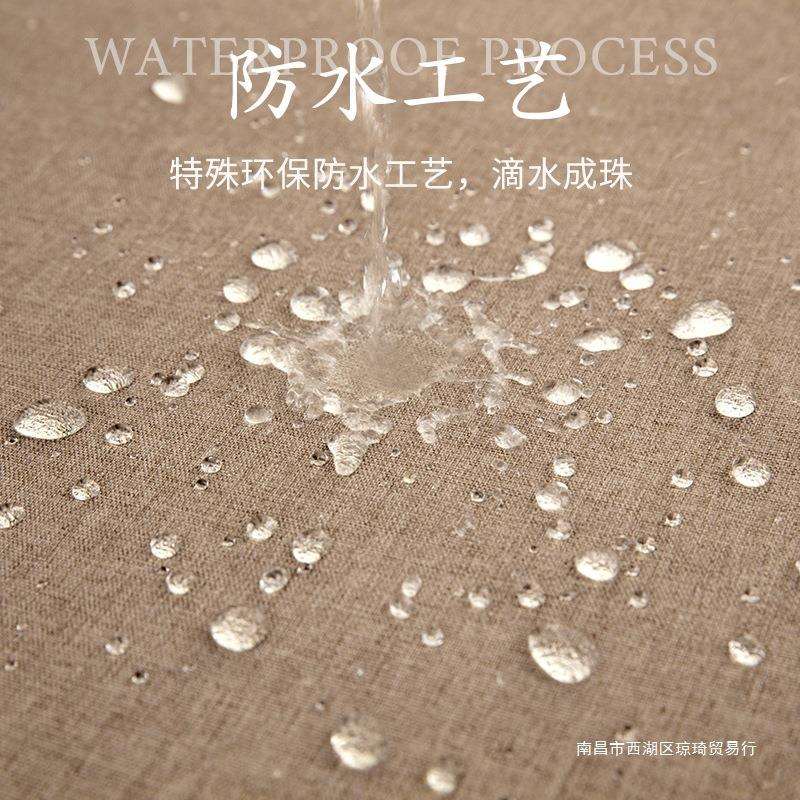 中式桌布棉麻布艺轻奢感防水台书法复古风桌旗茶室禅意茶桌布图片