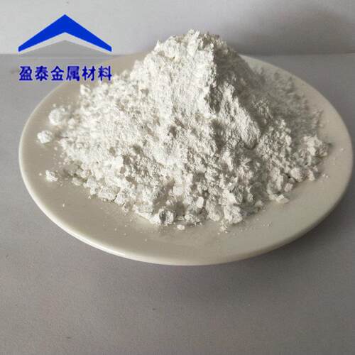 二氧化钛纯氧化钛米分高析纯氧化钛粉金红微石型研钛XGE白粉科试
