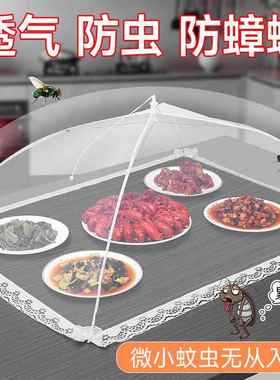 This text is in Chinese and describes a product. Here's the