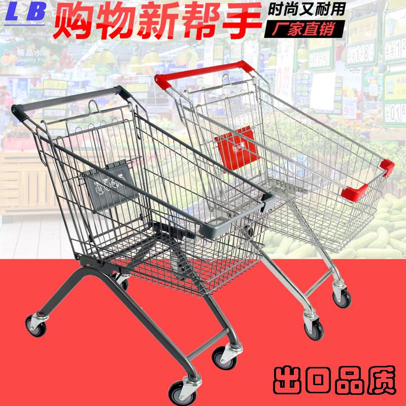 超市专用购物车手推车物业理货推车购物车商场购物推车手推车